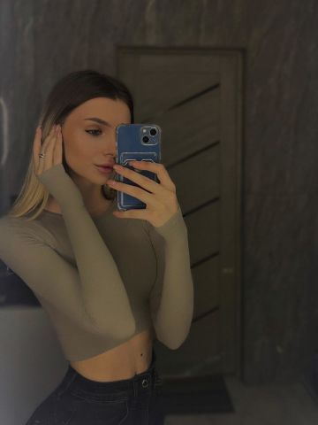 Евгения